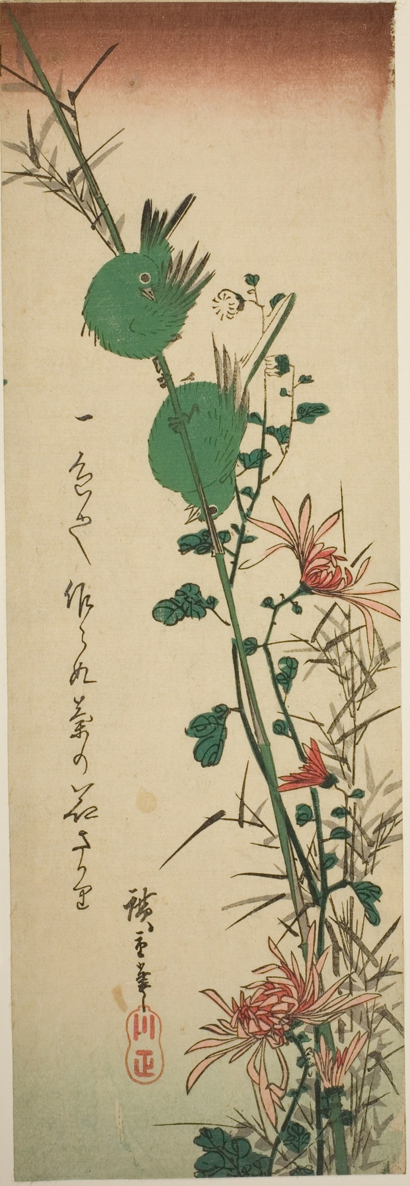 aritaya kioemon, utagawa hiroshige