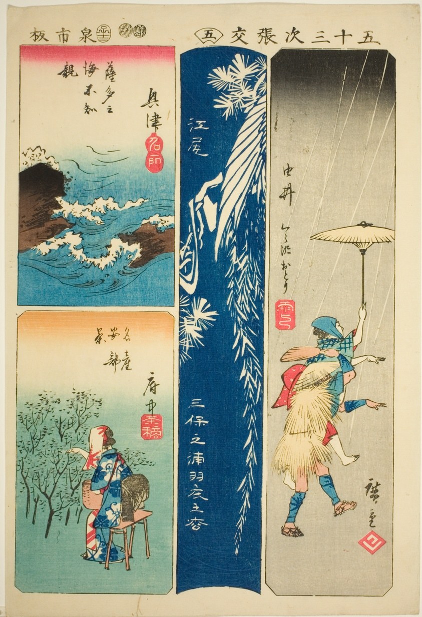 Okitsu, Ejiri, Yui, and Fuchu, no. 5 from the series "Cutouts of the Fifty-three Stations (Gojusan tsugi harimaze)"